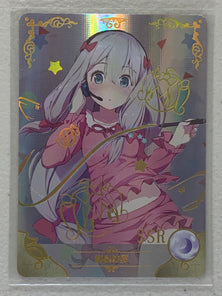 Sagiri Izumi - NS-2M03-013 SSR - Goddess Story 2M03