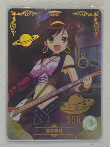 Haruhi Suzumiya - NS-2M03-016 SSR - Goddess Story 2M03