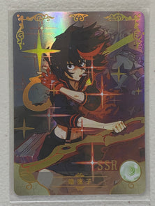 Ryuuko Matoi - NS-2M03-017 SSR - Goddess Story 2M03