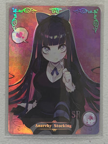 Stocking - NS-2M03-037 SR - Goddess Story 2M03