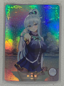 Aqua - NS-2M03-038 SR - Goddess Story 2M03