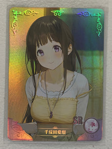 Eru Chitanda - NS-2M03-046 SR - Goddess Story 2M03