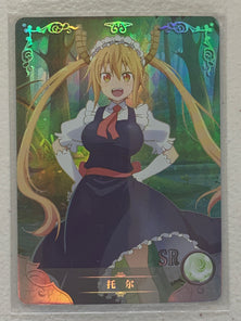 Tohru - NS-2M03-050 SR - Goddess Story 2M03