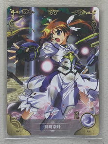 Nanoha Takamachi - NS-2M03-059 R - Goddess Story 2M03