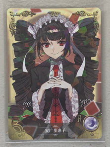 Celestia Ludenberg - NS-2M03-061 R - Goddess Story 2M03