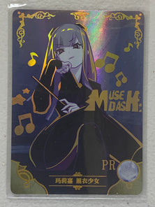 Marija - NS-2M02-PR-018 - Goddess Story 2M02