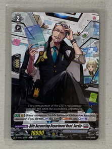 Blitz Accounting Department Head, Sordio D-BT07/040EN - Cardfight Vanguard Raging Flames Against Emerald Storm