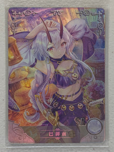 Tomoe Gozen - NS-2M02-SR-044 - Goddess Story 2M02
