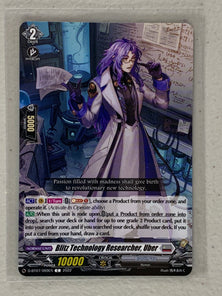 Blitz Technology Researcher, Uber D-BT07/069EN - Cardfight Vanguard Raging Flames Against Emerald Storm