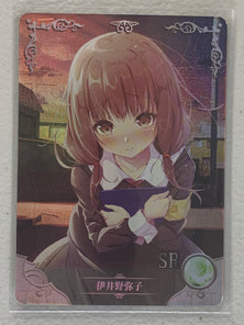 Miko Iino - NS-2M02-SR-048 - Goddess Story 2M02