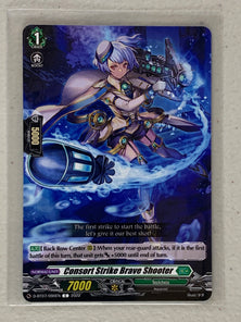 Consort Strike Brave Shooter D-BT07/090EN - Cardfight Vanguard Raging Flames Against Emerald Storm