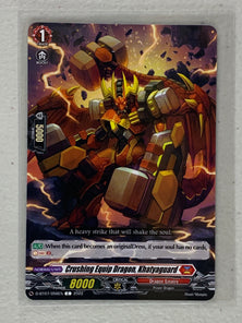 Crushing Equip Dragon, Khatyaguard D-BT07/056EN - Cardfight Vanguard Raging Flames Against Emerald Storm