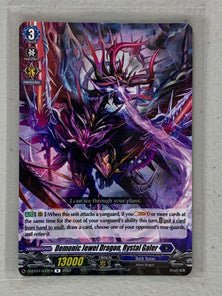 Demonic Jewel Dragon, Rystal Galer D-BT07/037EN - Cardfight Vanguard Raging Flames Against Emerald Storm