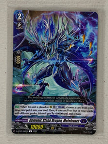 Demonic Stone Dragon, Matelvaara D-BT07/038EN - Cardfight Vanguard Raging Flames Against Emerald Storm