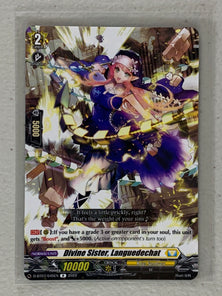 Divine Sister, Languedechat D-BT07/045EN - Cardfight Vanguard Raging Flames Against Emerald Storm