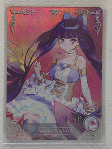 Stocking - NS-2M02-SR-057 - Goddess Story 2M02