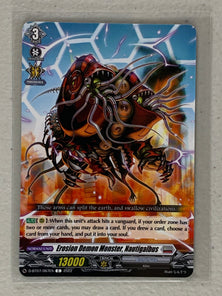 Erosion Demon Monster, Nautigalbus D-BT07/067EN - Cardfight Vanguard Raging Flames Against Emerald Storm