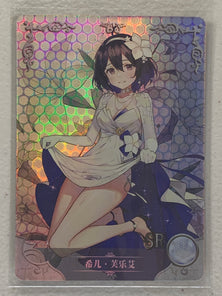 Seele Vollerei - NS-2M02-SR-058 - Goddess Story 2M02