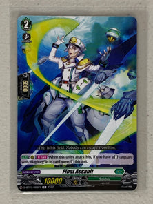 Float Assault D-BT07/086EN - Cardfight Vanguard Raging Flames Against Emerald Storm