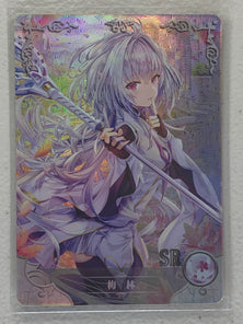 Merlin - NS-2M02-SR-062 - Goddess Story 2M02