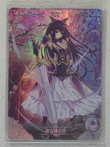 Tohka Yatogami - NS-2M02-SR-066 - Goddess Story 2M02