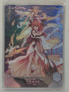 Kotori Itsuka - NS-2M02-SR-067 - Goddess Story 2M02