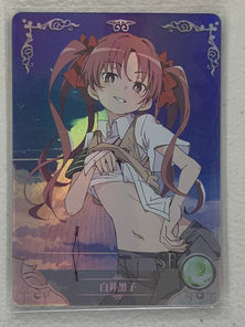 Kuroko Shirai - NS-2M02-SR-071 - Goddess Story 2M02