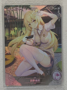 Shokuhou Misaki - NS-2M02-SR-072 - Goddess Story 2M02