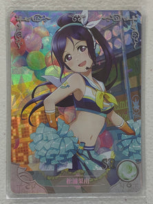 Kanan Matsuura - NS-2M02-SR-075 - Goddess Story 2M02