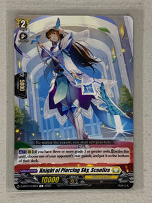 Knight of Piercing Sky, Sconfiza D-BT07/078EN - Cardfight Vanguard Raging Flames Against Emerald Storm