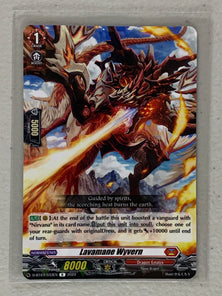 Lavamane Wyvern D-BT07/033EN - Cardfight Vanguard Raging Flames Against Emerald Storm