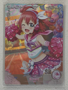 Ruby Kurosawa - NS-2M02-SR-081 - Goddess Story 2M02