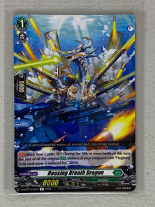 Rousing Breath Dragon D-BT07/049EN - Cardfight Vanguard Raging Flames Against Emerald Storm