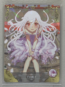 Nadeko Sengoku - NS-2M02-R-089 - Goddess Story 2M02