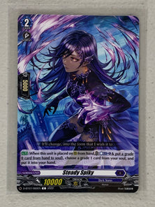 Steady Spiky D-BT07/060EN - Cardfight Vanguard Raging Flames Against Emerald Storm