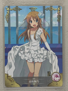 Kirino Kousaka - NS-2M02-R-091 - Goddess Story 2M02