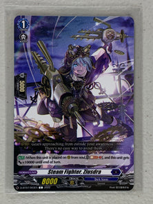 Steam Fighter, Ziusdra D-BT07/063EN - Cardfight Vanguard Raging Flames Against Emerald Storm