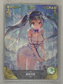 Hestia - NS-2M02-R-095 - Goddess Story 2M02