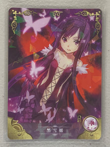 Kuroyukihime - NS-2M02-R-096 - Goddess Story 2M02