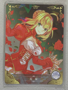 Nero Claudius - NS-2M02-R-105 - Goddess Story 2M02