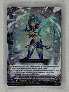 Aurora Battle Princess, Perio Turquoise D-BT02/006EN - Cardfight Vanguard A Brush with the Legends