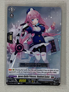 Aurora Battle Princess, Roudend Azalea D-BT02/090EN - Cardfight Vanguard A Brush with the Legends