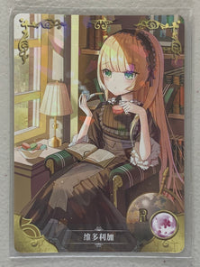 Victorique de Blois - NS-2M02-R-111 - Goddess Story 2M02
