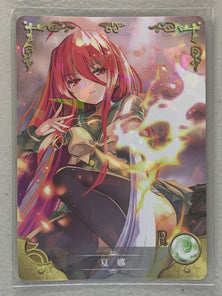 Shana - NS-2M02-R-112 - Goddess Story 2M02