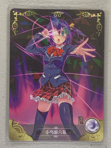 Rikka Takanashi - NS-2M02-R-114 - Goddess Story 2M02