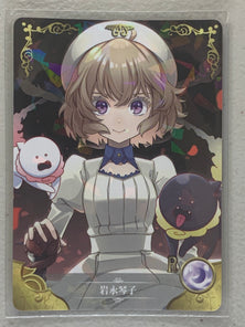 Kotoko Iwanaga - NS-2M02-R-116 - Goddess Story 2M02