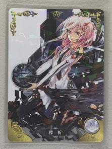 Inori Yuzuriha - NS-2M02-R-117 - Goddess Story 2M02