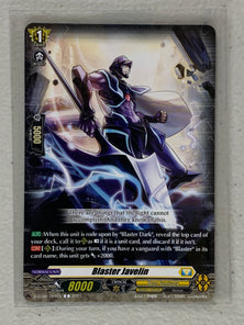 Blaster Javelin D-BT02/104EN - Cardfight Vanguard A Brush with the Legends