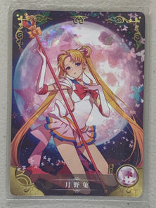 Usagi Tsukino (Sailor Moon) - NS-2M02-R-121 - Goddess Story 2M02
