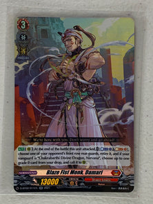 Blaze Fist Monk, Damari D-BT02/011EN - Cardfight Vanguard A Brush with the Legends